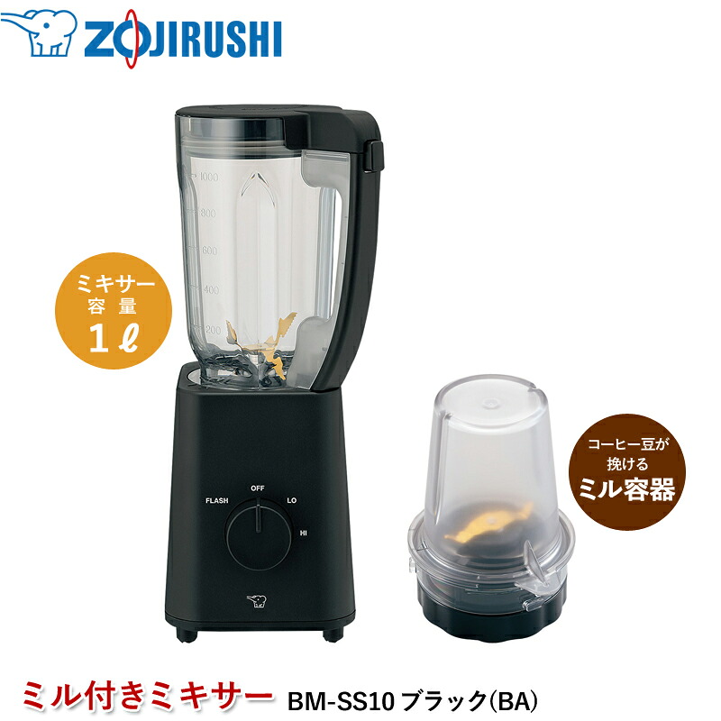 あると助けになる！煮炊き台保護すること引っ敷きの愛らしさ ミキサー-家電
