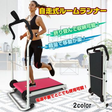 あると助けになる！膳立て台保護すること引っ敷きの愛らしさ