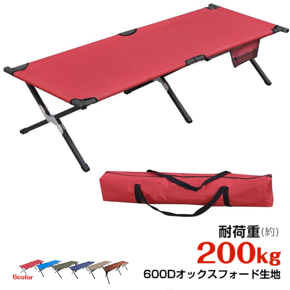 ヘクタデザイン　ウッドコット　hecta design Folding Wood Cot | hecta design