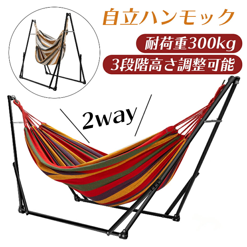 あると助けになる！膳立て台保護すること引っ敷きの愛らしさ