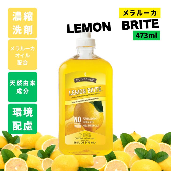 ★新品・未開封★ ファイバーワイズ シトラスオレンジ糖質オフ 2個 メラルーカ Amazon.co.jp: Melaleuca(メラルーカ) ファイバーワイズ