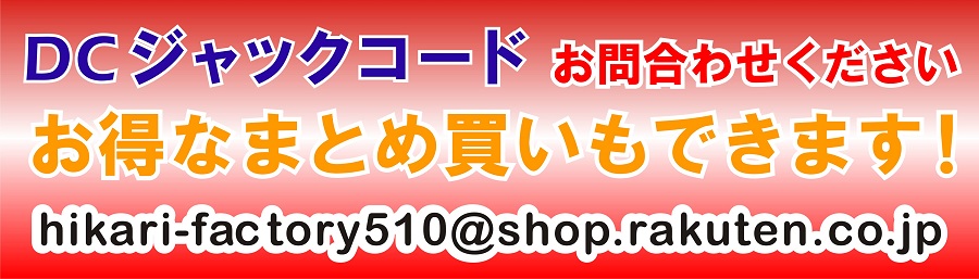 楽天市場】アクリルカット板 アクリル板 国産三菱レイヨン 透明