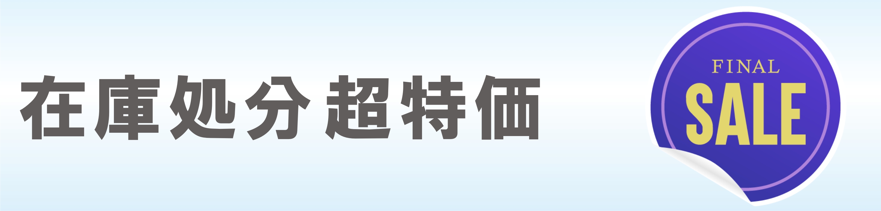 楽天市場】アクリルカット板 アクリル板 国産三菱レイヨン 透明