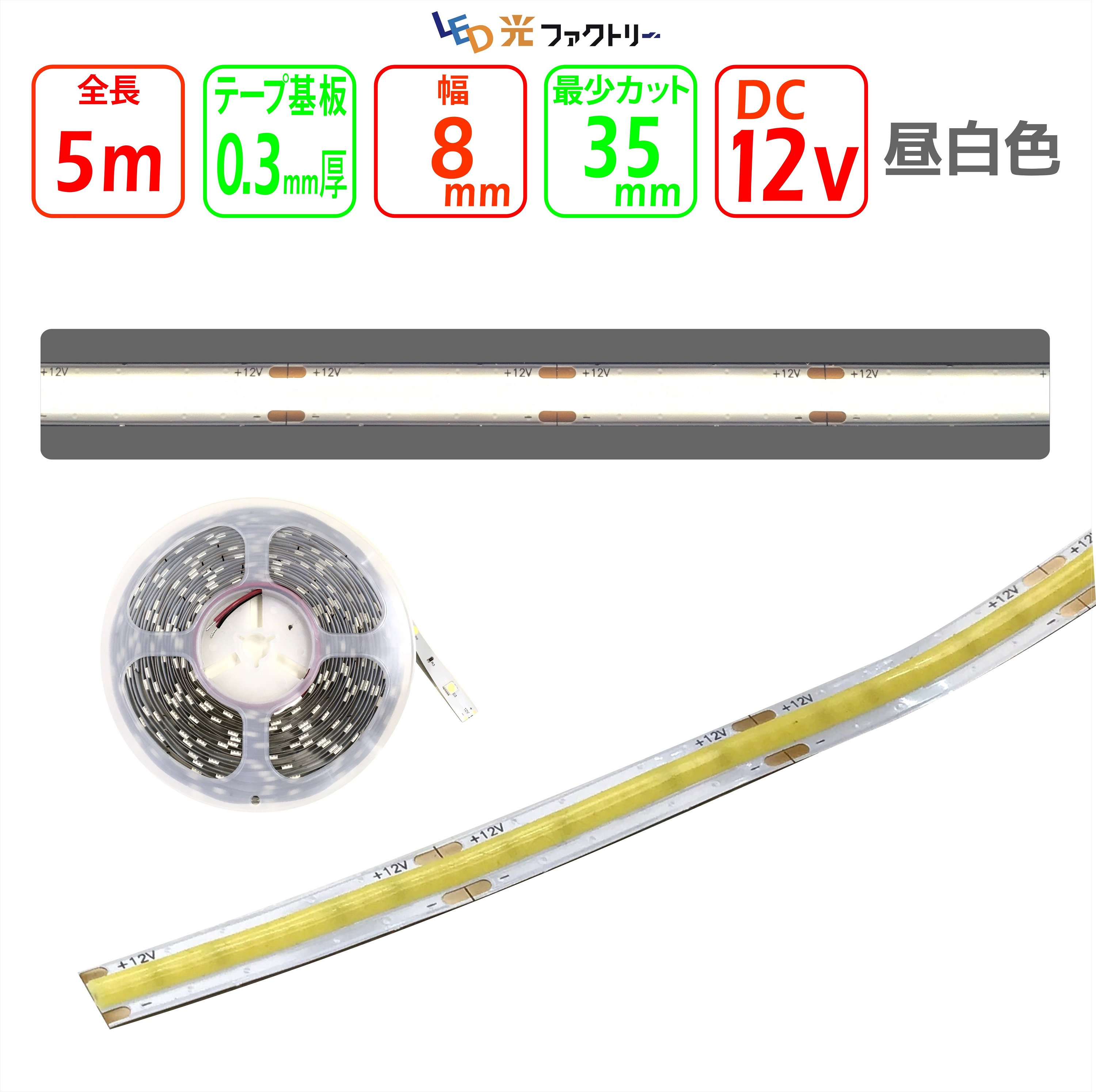 光 アクリルキャスト板 黒 2X300X450 穴ナシ AC96-234 通販