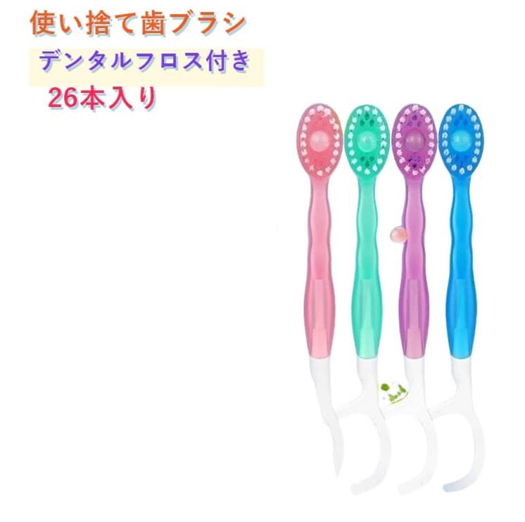 選べる4種類】FFC パイロゲン 900ml 6本セット スペシャルスリー/ノン