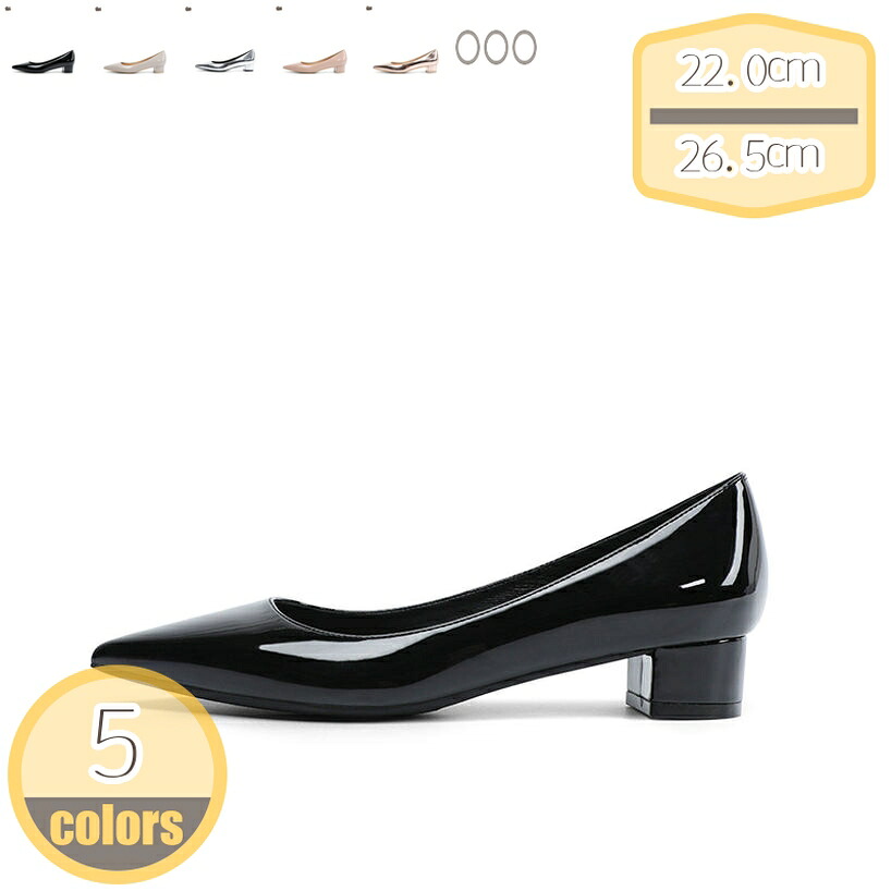 パンプス レディース 真っただ中踵 華燭の典 馬鹿でかい大きさ 一方ならずない 2糎の踵 走れる 滑りにくい スクエアトゥ 成人女性会 二次会 フォーマル 卒園式 はいり込む式 脱げない 成人女性靴 サンダル 今めかしい 脱げない 置き目毛革 hikari-plus