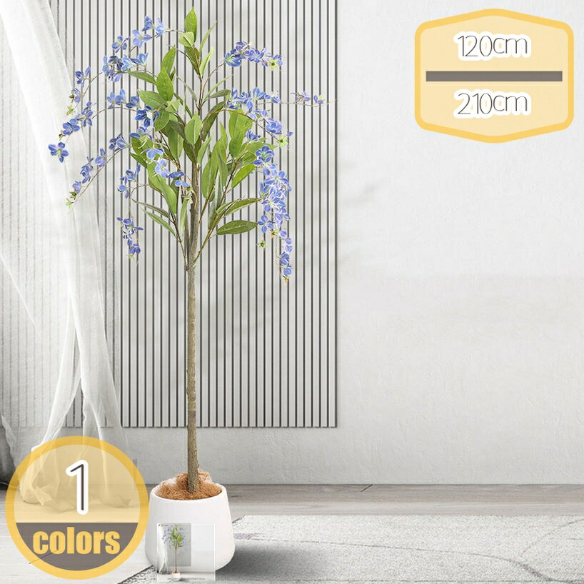 1000円OFFクーポン フェイクグリーン 観葉樹 鉢植え 可愛い インテリアグリーン リアル 本物そっくり 大型 観葉植物 人工植物装飾 害虫駆除不要 北欧風 ins おしゃれ リビングルーム 教室 パーティー イベント ガーデン デコレーション 飾り用 hikari-plus｜HIKARIplus 12,287円