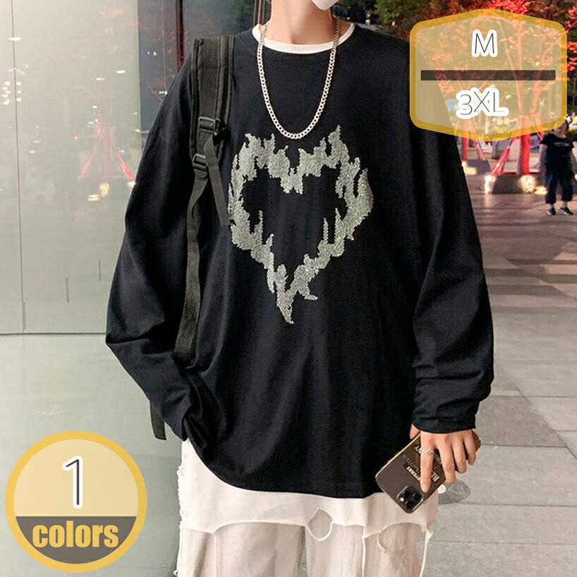 1000円OFFクーポン ロングTシャツ メンズ 長袖Tシャツ 無地 黒 大きいサイズ コットン クルーネック プリント カットソー インナー トップス ティーシャツ 柔らかい 白Tシャツ 黒Tシャツ メンズファッション 男性 彼氏 高校生 大学生 プレゼント hikari-plus|HIKARIplus