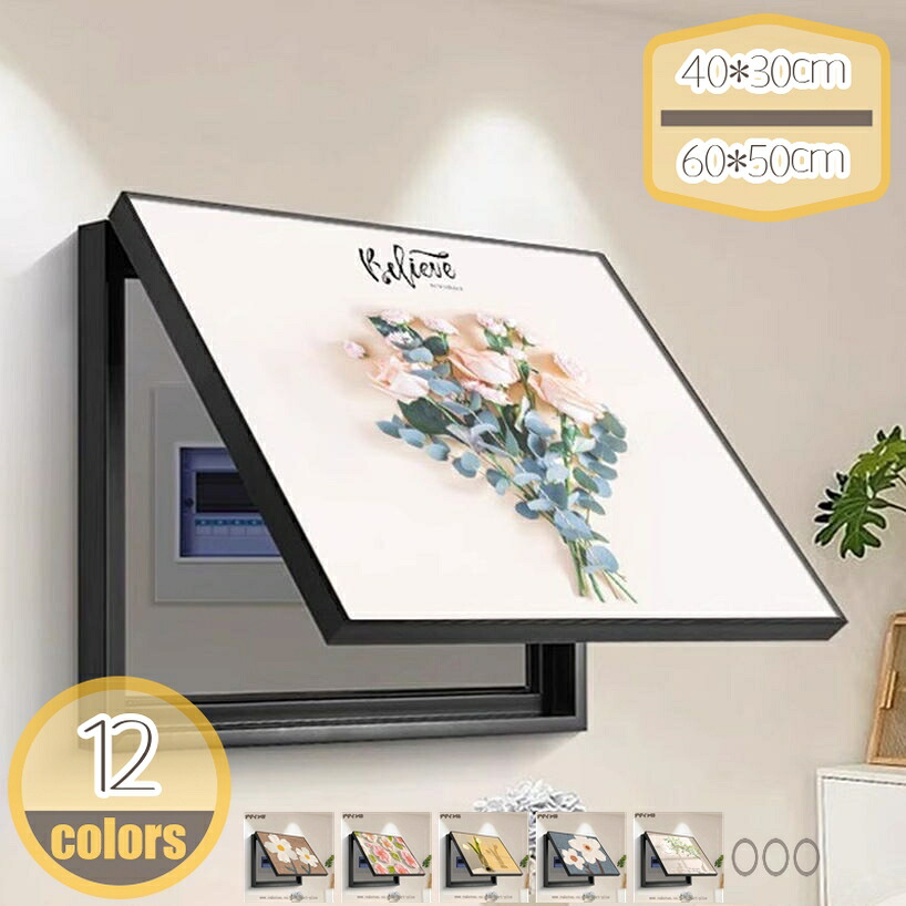 1000円OFFクーポン ポスター アートパネル 絵画 壁画 北欧 現代 モダン アートフレーム 防湿 キャンバス 壁掛け 飾り絵 贈物 完成品 植物 フラワー 風景 おしゃれ 装飾画 アートボード インテリア 印刷された 部屋飾り ソファー 背景 hikari-plus｜HIKARIplus
