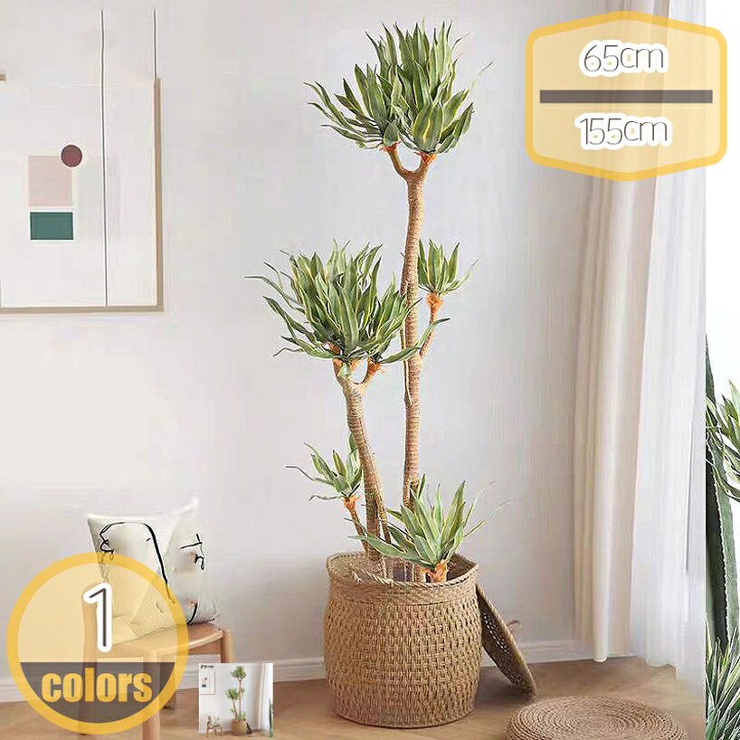 フェイクグリーン 大型 観葉植物 フェイク 造花 鉢付き おしゃれ 室内 インテリア グリーン オフィス 受付 リビング 店舗 シンプル 簡単世話いらず 水やり不要 枯れない 盆栽植物 プレゼント用 贈り物 鉢植え お祝い 誕生日 hikari-plus
