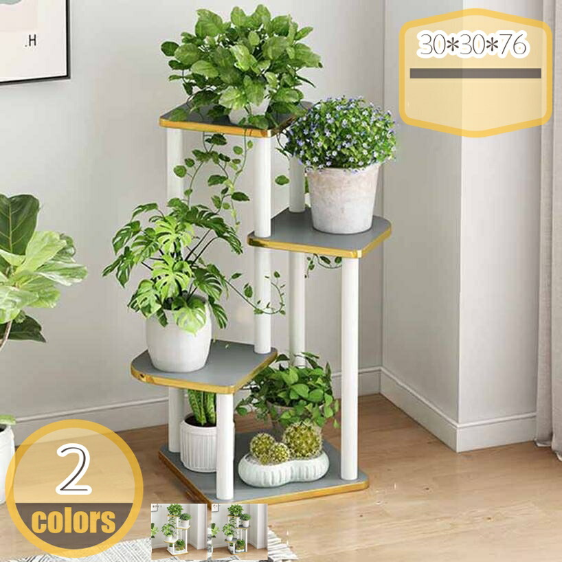500円OFFクーポン フラワースタンド ガーデンラック 園芸ラック タンド 花棚 盆栽スタンド 植物スタンド 植物棚飾り台 花台 収納 玄関 飾り 収納ラック 花置き棚 シンプル おしゃれ 室内 屋外 4段式 植木鉢スタンド 植木鉢台 hikari-plus