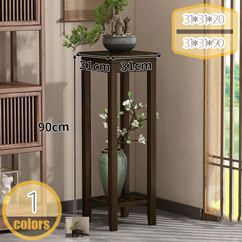 500円OFFクーポン 花台 竹製 フラワースタンド 玄関 リビング コンパクト 花瓶台 鉢置き台 観葉植物 飾り台 天然木製 シンプル 竹製花台 プランター スタンド プランター台 丈夫 飾り台 棚 屋外 ナチュラル おしゃれ ガーデニング 園芸 hikari-plus|HIKARIplus