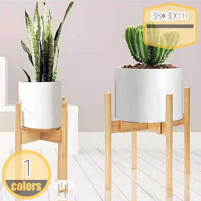 500円OFFクーポン タンド フラワースタンド 天然竹 北欧 観葉植物 室内 鉢台 鉢置き台 フラワーポット 竹製 植木鉢台 インテリア 円形 丸型 脚付き 北欧 ナチュラル プランター 花台 鉢スタンド 屋外 ガーデニング hikari-plus