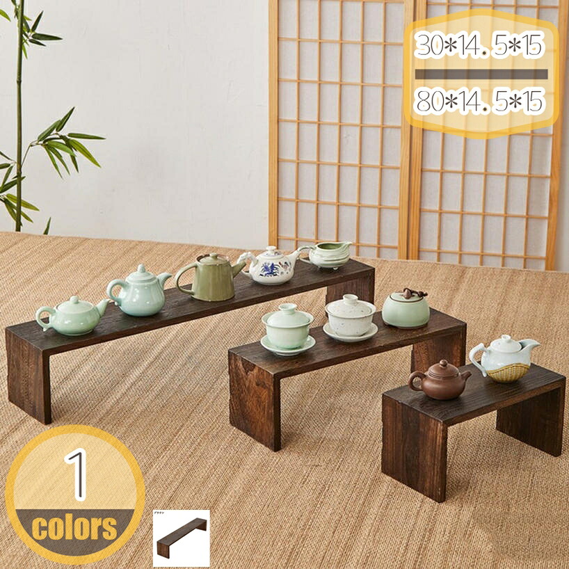 500円OFFクーポン フラワースタンド 1段 ウッドステージ 木製 タンド 花台 プランターラック ウッドスクエアスタンド 天然木 おしゃれ ナチュラル アンティーク 室内 観葉植物スタンド 植木鉢台 鉢スタンド 花置き台 hikari-plus|HIKARIplus