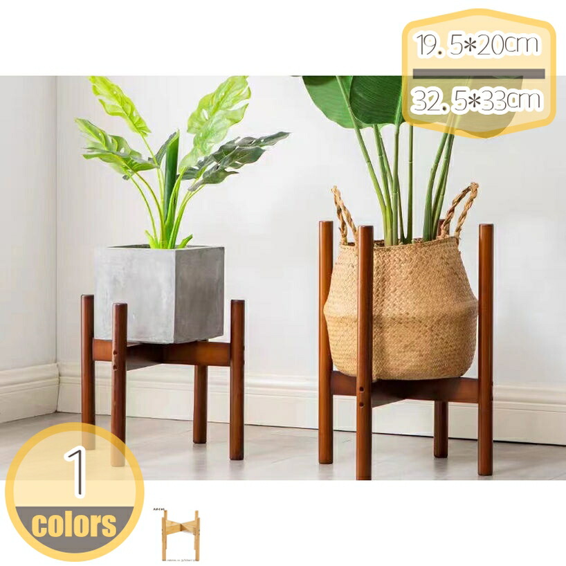 500円OFFクーポン プランター フラワースタンド 竹製 花 植木鉢台 花瓶台 インテリア フラワースタンド 天然竹 観葉植物 室内 鉢台 鉢置き台 フラワーポット 植木鉢台 円形 丸型 竹脚 脚付き 北欧 ナチュラル プランター 花台 鉢スタンド hikari-plus