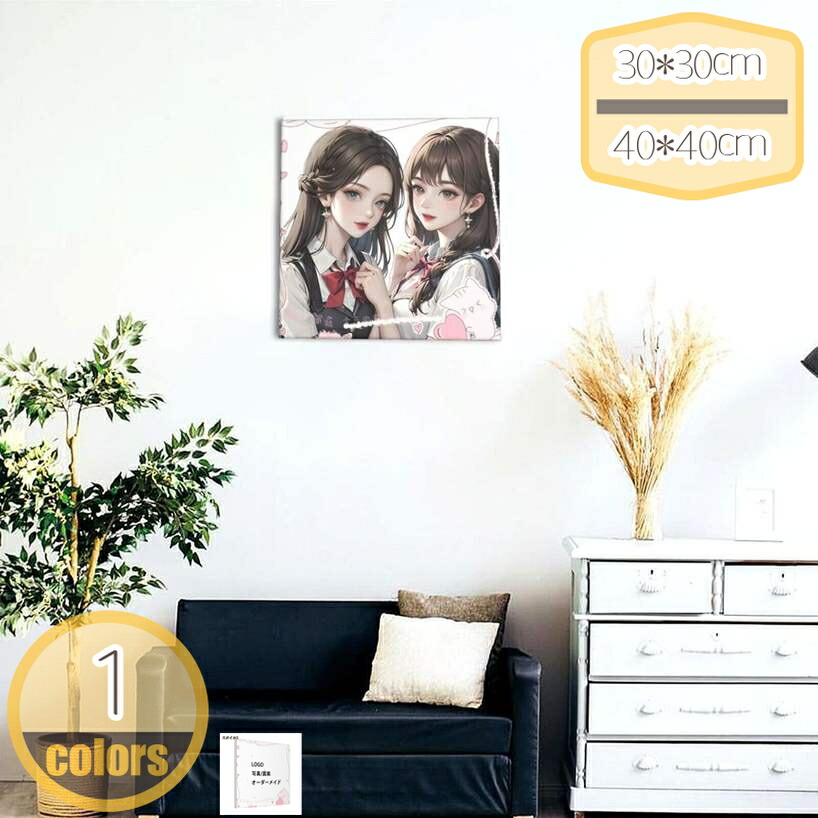 500円OFFクーポン アートパネル 飾り絵 おしゃれ 猫 かわいい 装飾画 ポスター 壁掛け アートフレーム モダン アートボード 絵画 印刷された インテリア 部屋飾り 風呂 カップル/友人写真カスタマイズ 贈り物 壁の絵 ホーム 現代ネコ hikari-plus