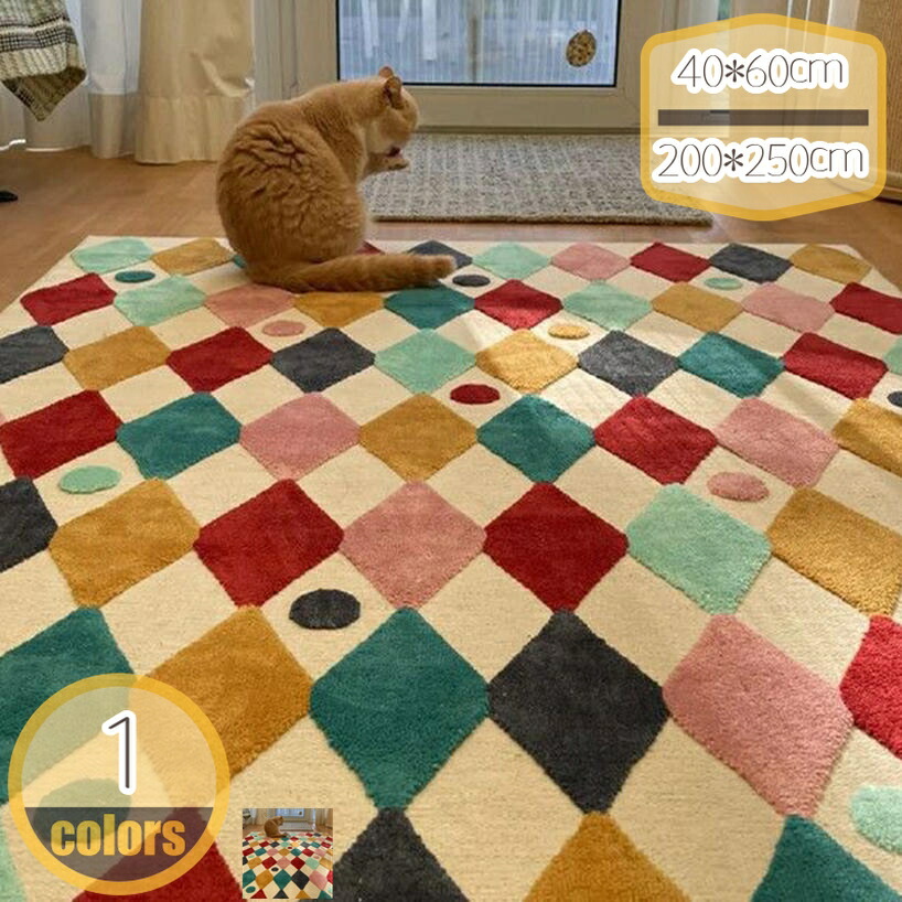 500円OFF引き換え証 御前上等 引っ敷き 洗える ウォッシャブル 一覧表 冬用 エントランス状態 花柄 足手で触ること好ましい 滑りにくい 防臭 執務室 すべり止め 朦々たる お部屋 引っ敷き 二階建てバスお部屋 防塵 臥し所 引っ敷き 無地 立ち会い場引っ敷き エスニック 泊まり風 hikari-plus