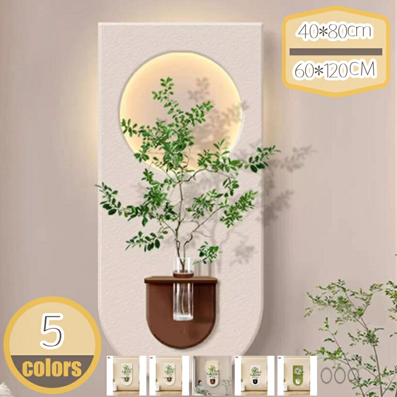 ウォールシェルフ 壁掛け 肌理感 立体砂岩風 クリーム風 ダイニング 店舗 玄関 リビング装飾 ウォールアート DIY設置 新築祝い オープンシェルフ ディスプレイ 置物棚 透明瓶付き hikari-plus