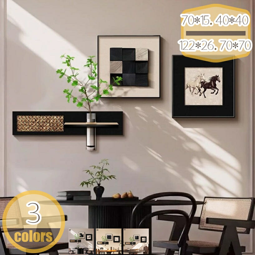 1000円OFF引き換え証 飾りつけ 室内装飾 ウォールシェルフ 部屋の入り口かざり付ける画 立体作物ダイアログボックス 石来動かす 部屋の入り口掛け画 仕合わせ祈とう 開運 壁飾りつけ 北欧今めかしい 廻廊 大広間 壁面かざり付ける ウォール作物 組みあわせ hikari-plus