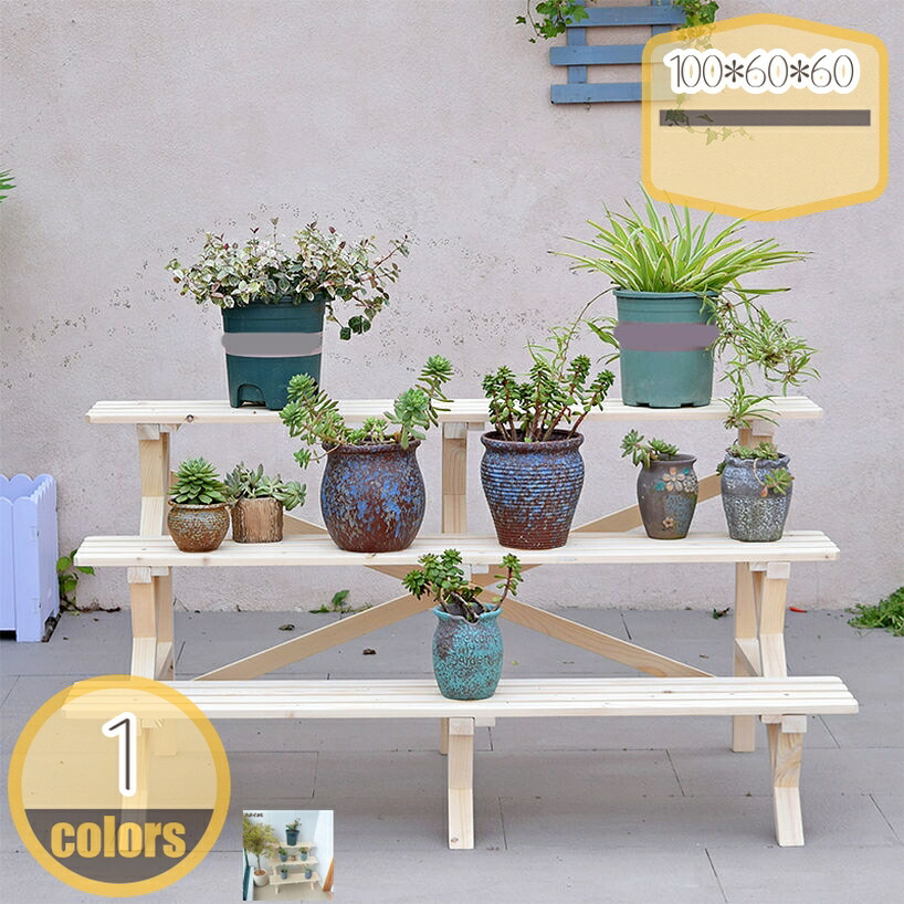 楽天市場】フラワースタンド プランタースタンド フラワーラック