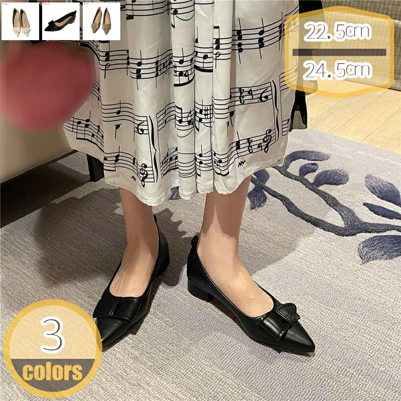 500円OFFクーポン パンプス 痛くない レディース 美脚 パンプス 痛くない 走れる センチヒール 靴 お呼ばれ 履きやすい 結婚式 二次会 パーティー レディース 小さい 美脚 スクエアトゥ ローヒール 安定感 靴 フォーマル hikari-plus