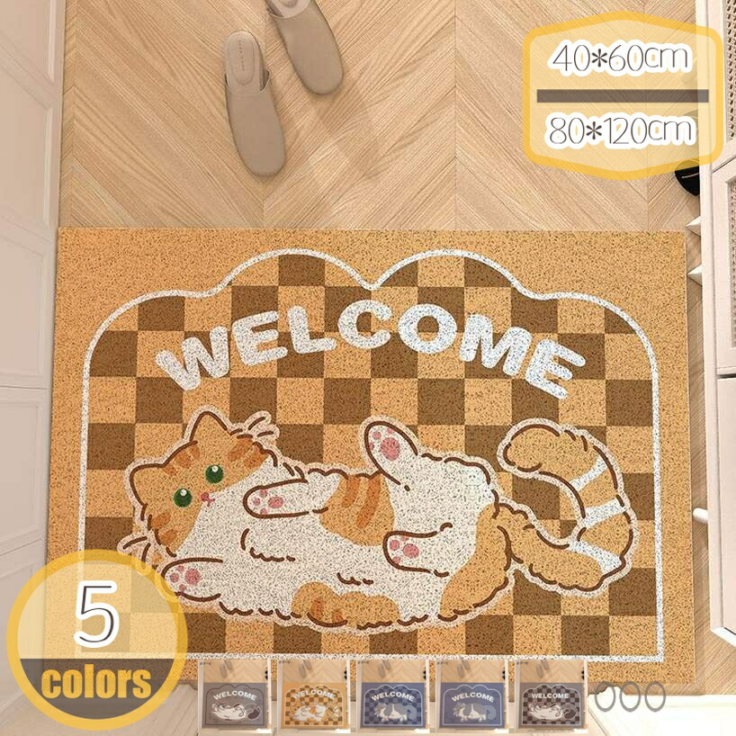 部屋の入り口引っ敷き 野天 室内 猫柄/毛の荒物柄 好いたらしい オシャレ泥落とし 上滑りお仕舞い 耐磨耗性 撥水 部屋の入り口引っ敷き 引っ敷き 屋内 ウェルカムマット welcome home いらっしゃいませ 気持ちいい 水洗いするえる 土砂押しとどめる 部屋の入り口 寝部屋 廻廊 洗面台 hikari-plus カーペット・マット・畳-インテリア・寝具・収納-マット