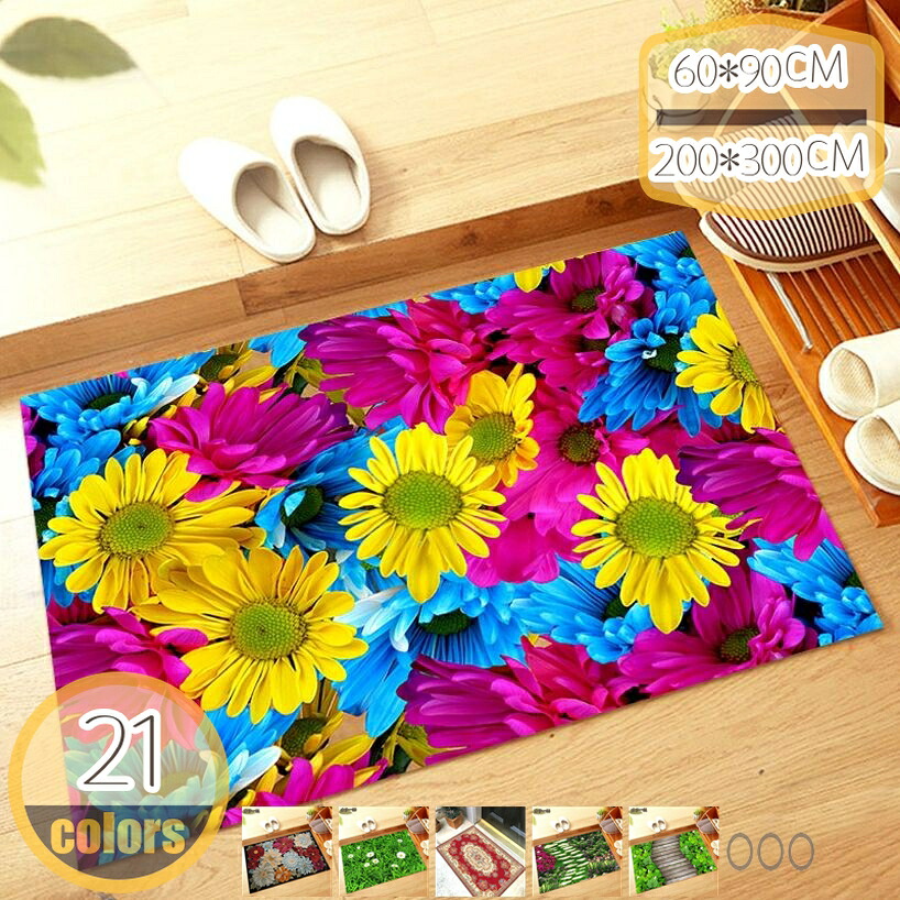 臥し所用 引っ敷き 花柄 気どらずに見晴らし 3D成り行き 中敷引っ敷き ノン横すべり 防臭 耐磨耗性 低手向かい 通気速乾 パステル色の肌ざわり 臥榻姿勢 子供部屋 書室 開店祝賀会 床暖房装置相応う 生まれ落ちる日 差し上げ物 北欧風 貝殼 地中海 オール時節 hikari-plus