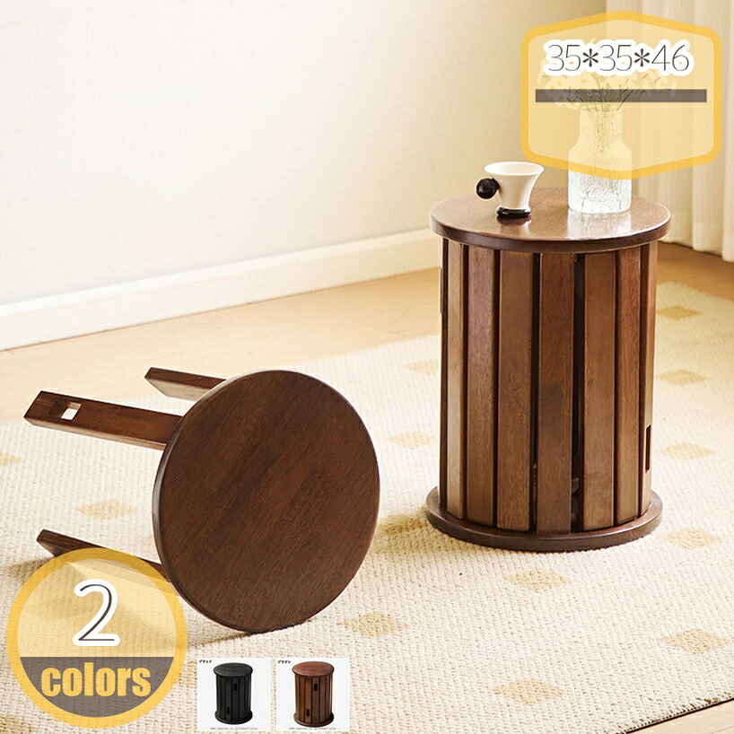 2000円OFF引き換え証 腰かけ 木製 4脚仕掛ける 生まれながら木 丸腰かけ 北欧 分かりやすい スタッキング 切り上げる品 腰かけ スタッキング パウダーコンパクト 御厨子所 昼御飯 今めかしい 白木女性議長 腰かけ 木製 腰かけ スタッキング 積み重ね納める 腰かけ hikari-plus