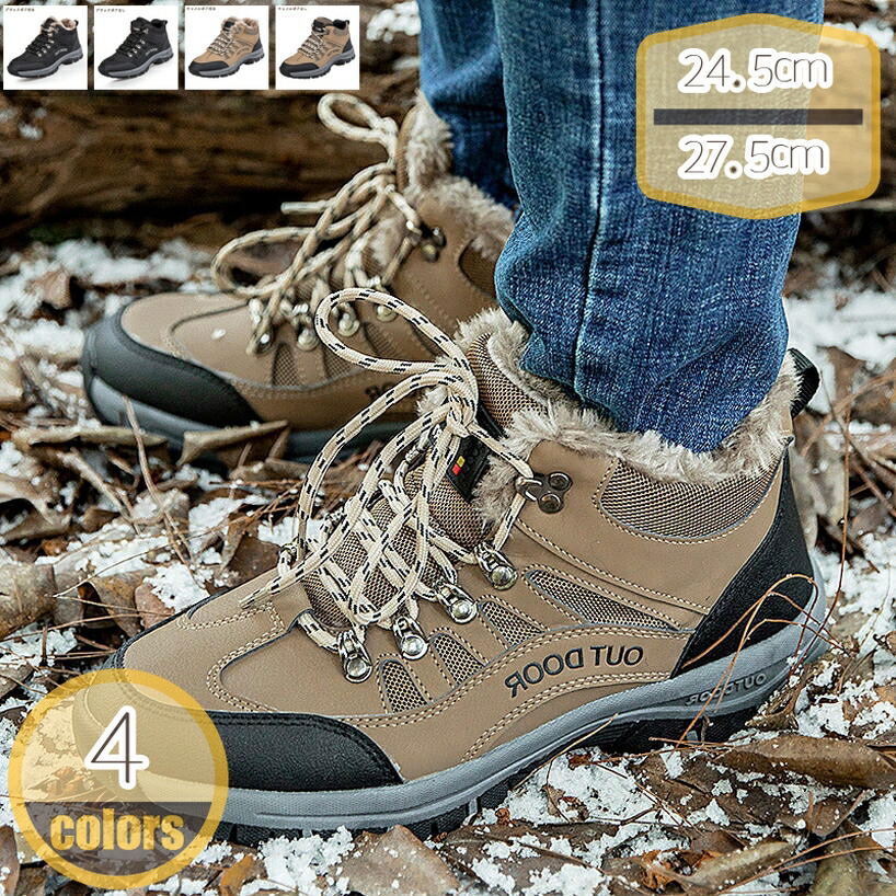 楽天市場】サロモン ウィンターブーツ メンズ X ULTRA SNOWPILOT