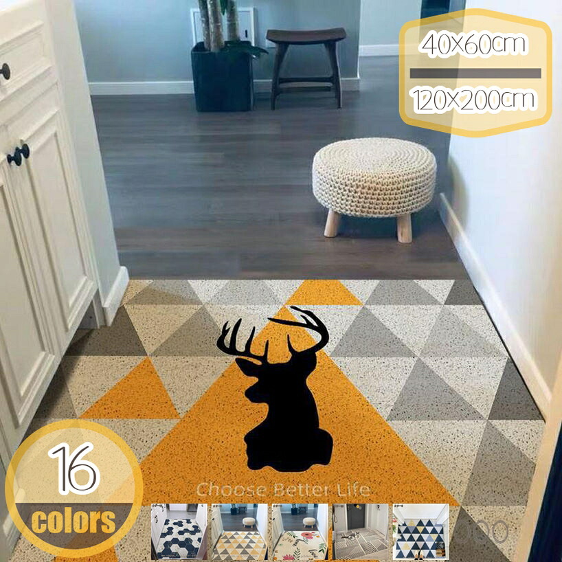 エントランスマット 御役目用 立ち会い場引っ敷き 部屋の入り口引っ敷き 室外 室外用 泥落とし PVC ビニール 今めかしい 御役目用 黒 灰 赤 分かりやすい 室外兼用 耐磨耗性 滑りにくい 無地 屋外 お店 会社組織 執務室 飲食店 執務室 部屋の入り口引っ敷き hikari-plus