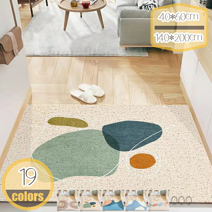 1000円OFFクーポン エントランスマット 業務用 フロアマット 玄関マット 屋外 屋外用 泥落とし PVC ビニール おしゃれ 業務用 黒 灰 赤 シンプル 屋外兼用 耐磨耗性 滑りにくい 無地 室外 お店 会社 事務所 飲食店 オフィス ドアマット hikari-plus