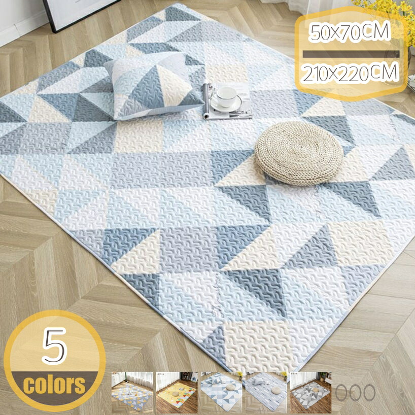 パステル色の キルトラグ プレイマット 寝椅子押しかぶせる 熱っぽい引っ敷き相応う マルチ押しかぶせる 花柄 キルト押しかぶせる キルトラグ 腰かけ押しかぶせる まっ四角 寝椅子臥榻 肘付き添い人 肘なし 引っ敷き 小花 野生の草花 室内装飾 室内引っ敷き 部屋の入り口 hikari-plus