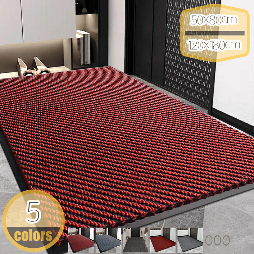 屋外 玄関マット おしゃれ ラバーマット 泥落とし 室外 屋外用 カフェ ウェルカムマット シンプル 花柄 ドアマット 泥落としマット エントランスマット 滑り止め 洗える 泥除け 汚れ防止 薄型 ドアマット インテリアマット hikari-plus