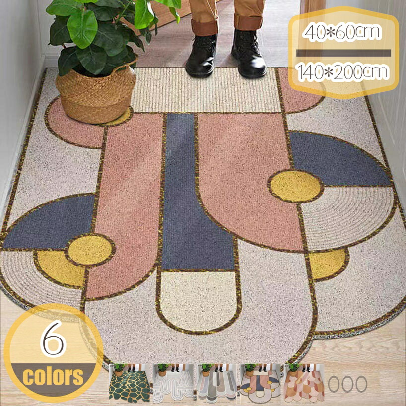 インテリア エントランスマット 屋外用ドアマット 玄関マット 泥落としマット かわいい オシャレ 北欧 マット 屋外 屋内 大きいサイズ 耐磨耗性 速乾 泥除け 除塵 滑りにくい 滑り止め付き PVC 室外 幾何学 hikari-plus