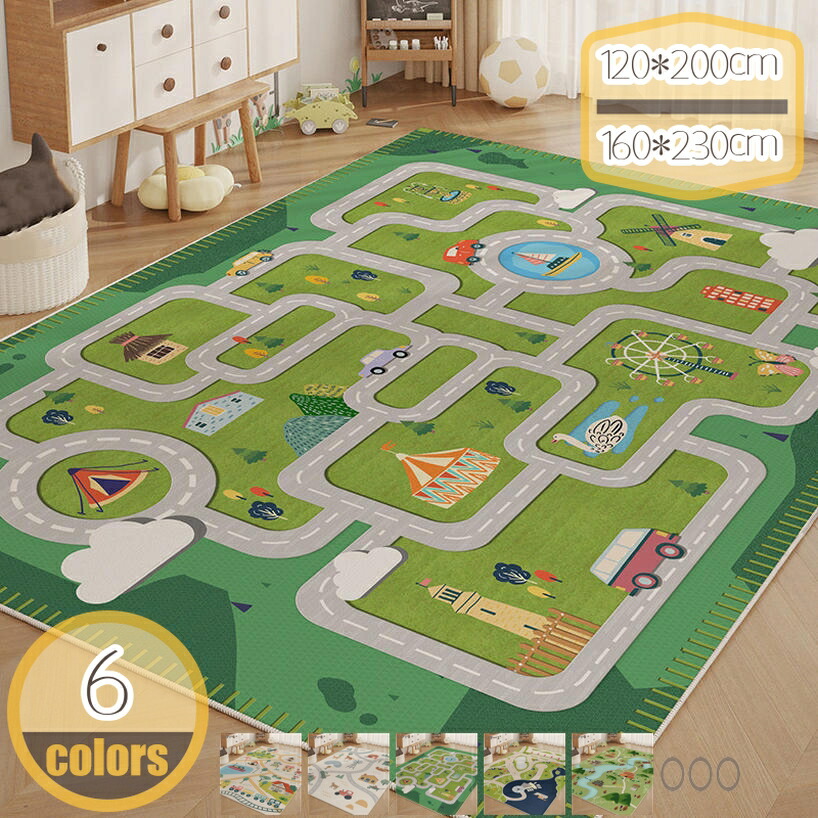 1000円OFFクーポン券 今めかしい 北欧 夏用引っ敷き 学びとる学習机 リビングラグ 引っ敷き 幾何学学 抽象化 防音 オール時節 プレイマット 床防御することつや消し 女性議長つや消し 耐磨耗性 お取りつくろう飾り気の無い 西海岸風 冬 夏 センターラグ 臥榻御部屋 部屋の入り口 hikari-plus