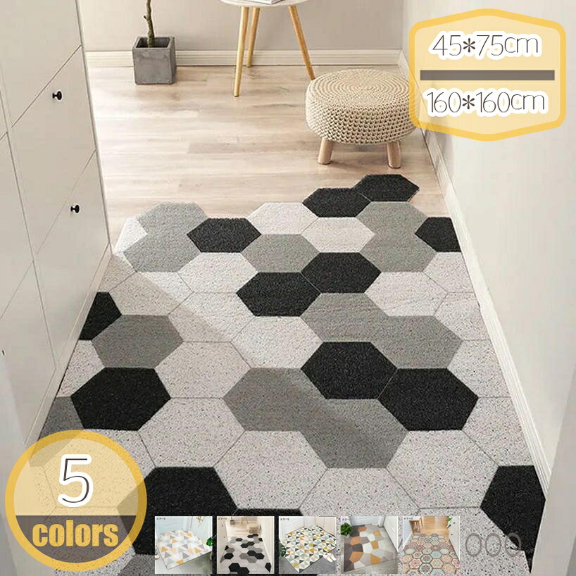 1000円OFFクーポン 玄関マット 泥落としマット ドアマット 洗える 屋内 屋外 業務用 家庭用 滑り止め付き 業務用に最適なシンプルデザイン 柄 屋内用 インドアマット 泥落としマット インテリア シンプル 耐磨耗性 シンプル 幾何学 hikari-plus｜HIKARIplus