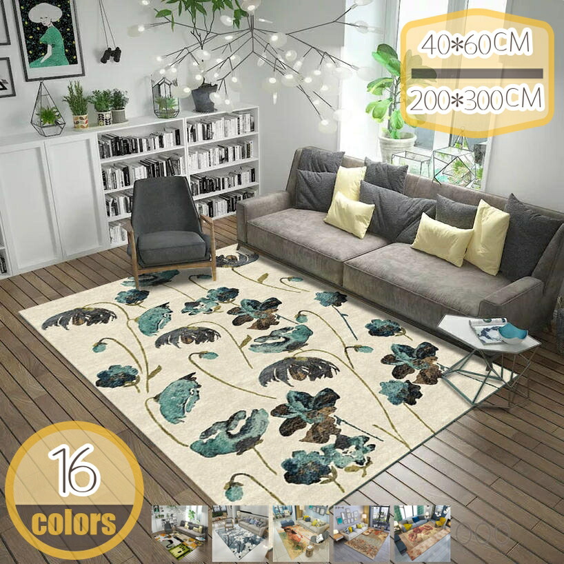 500円OFFクーポン ラグマット レトロ 中華風 クラシック インク 古典的 抽象 水墨画 蓮の花 植物 魚 中国風 上品 薔薇 カーペット 床暖房 ホットカーペット対応 折り畳み可能 玄関マット ヴィンテージ 中国式 書斎 寝室 居間 引っ越し 新生活 hikari-plus