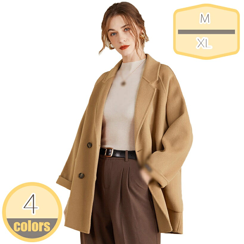 コート アウター ロングコート スプリングコート ロング 秋 チェスターコート トレンチコート レディース 冬 大きいサイズ ジャケット ウールコート 秋服 あったか 暖かい ロングジャケット 同窓会 成人式 きれいめ 40代 hikari-plus