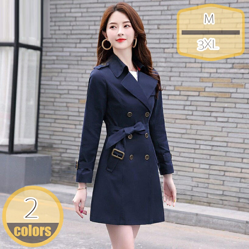 1000円OFF引き換え証 トレンチコート レディース スプリングコート 真っただ中丈 春厚地の外套 春服 秋服 化粧着厚地の外套 商行為厚地の外套 アウター 気が大きい大きさ 軽さ 通気 防風 牟礼パーカー 心地よい 通い 胴締め付き添い人 フォーマル 遊撃手厚地の外套 hikari-plus