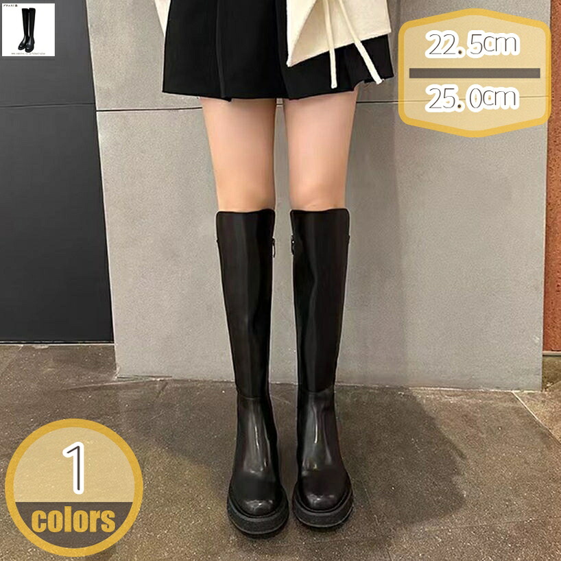 1000円OFFクーポン券 レディース ロングブーツ 乗り馬 乗り尻ブーツ ライダース 軍服系 コスプレ 長靴 馬のり ミリタリー 自動自転車用 バイカーズ ライダース 平ったい 膝下 ラウンドトゥ 幅ひろい 美脚 履き分かりやすい 歩き分かりやすい 旅する 流行り hikari-plus