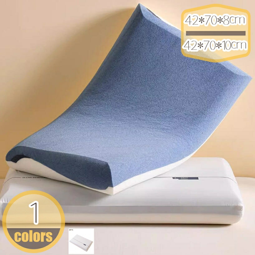 低反発枕 枕 低反発まくら 無重力枕 暑さ対策 冷感 プレゼント 実用的 70代 横向き寝 安眠枕 柔らかい枕 快眠 まくら 低め 大きめ 洗える 枕カバー 仰向け 横寝 母の日 父の日 父の日ギフト 人間工学 横向き 敬老の日 hikari-plus