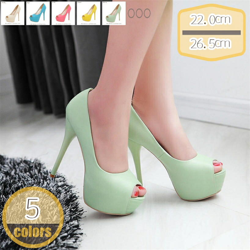 サンダル オープントゥ 14センチ ハイヒール プラットフォーム セクシー ピンヒール レディース 歩きやすい high heels 美脚 通勤 結婚式 入学式 パンプス ベーシック 痛くない フォーマル 大人 リクルート 婦人靴 仕事 ダンス hikari-plus