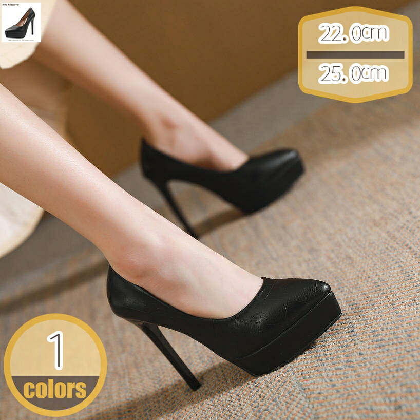 厚底パンプス ヒール12CM とんがりトゥ ピンヒール レディース high heels 美脚 セクシー 歩きやすい 痛くない 通勤 結婚式 オフィスパンプス ハイヒール ポインテッドトゥ ヒールパンプス 女性 細ヒール 仕事 パーティー hikari-plus