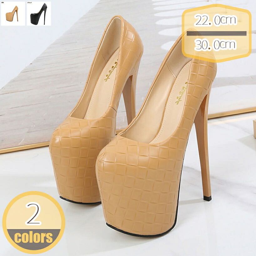 1000円OFFクーポン おしゃれ パンプス レディース 19センチ美脚 ヒールパンプス シンプル ハイヒール ピンヒール ラウンドトゥ ドレス クッション サンダル ファッション 痛くない ロリータ 厚底パンプス キャバ 卒業式 入学式 前厚 ストーム hikari-plus|HIKARIplus