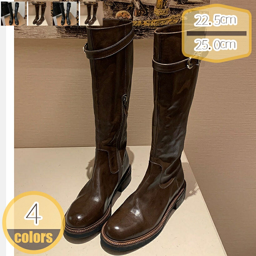 ブーツ ロングブーツ レディース 大きいサイズ バイクブーツ 厚底 プレーントゥ ロング丈 ベルト バイカーズブーツ ライダース ラウンドトゥ サイドジップ エンジニアブーツ 歩きやすい 疲れない 滑り止め 太ヒール フェイクレザー 防水 hikari-plus
