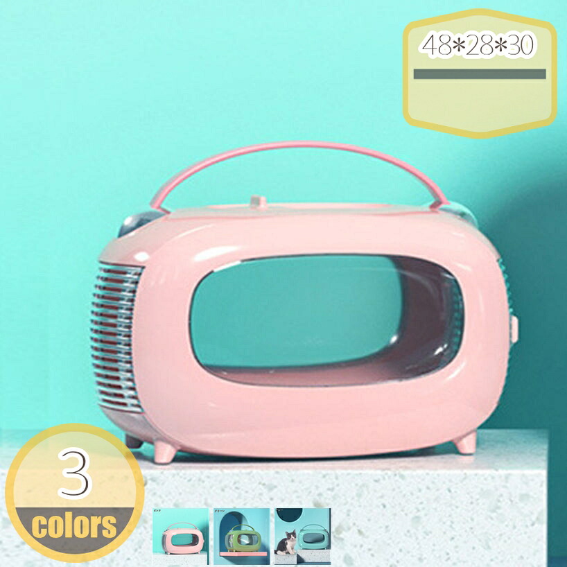 猫 ハウス 屋外 防水 プラスチック ペットハウス ドッグハウス 猫ハウス キャットハウス 耐重 通気性 寒さ対策 雨よけ 小型犬 猫 屋外 防風 防雨 換気 組立簡単 洗える 防水ねこハウス ケージ 外猫ハウス 四季通用 hikari-plus