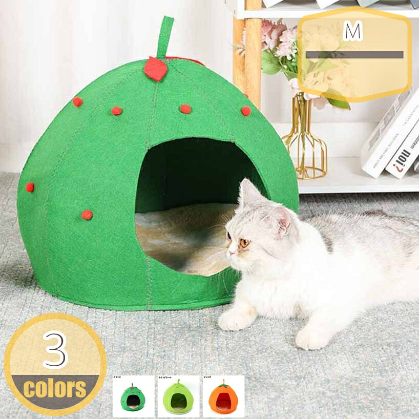 ペットベット 猫 犬 ドーム型 ペットハウス 猫ハウス 通年 クッション セパレート フェルト製 ペット用品 おしゃれ 可愛い ペットグッズ 室内 寝床 ペットクッション 柔らかい あたたかい ペット用寝袋 保温防寒 通気性 寒さ対策 hikari-plus