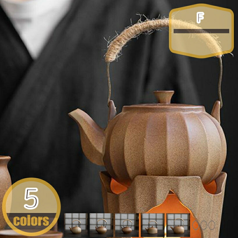 陶器 やかん 陶のやかん 茶器 茶出し ティーポット 薬缶 ヤカン ケトル 湯沸かし 耐熱陶器 大容量 広口 お手入れが簡単 絶縁ハンドル 家庭用 業務用 耐熱ハンドル 誕生日 贈り物 ギフト プレゼント 高保温性 耐久性 お茶 業務 hikari-plus