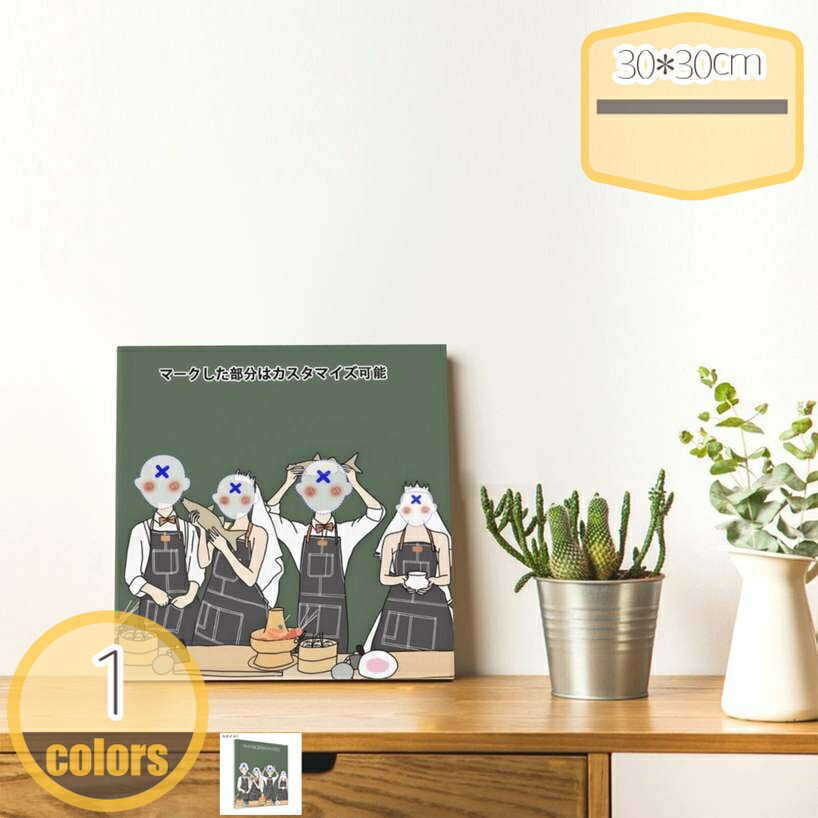 写真/図案 オーダーメイド 日常生活 愛のテーマ DIY 絵画 おしゃれ モダンアート インテリア 壁掛け アート 装飾 壁絵 リビング 玄関 プレゼント モダン カスタマイズDIY 装飾 idol写真 新婚カップルアバター キッチンモチーフ hikari-plus 6,184円