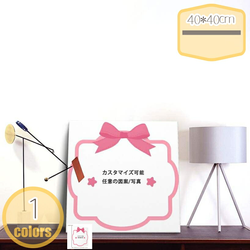 ラインボーダー 蝶ネクタイの絵画 おしゃれ ブーケ ピンクのテーマ キュートなスタイル 星 アートパネル 絵画 油絵 インテリア 飾り絵 ペットアバターカスタマイズ 装飾画 キャンバス カップル シリーズ アート ボード 部屋飾り 玄関 壁掛け 6,274円